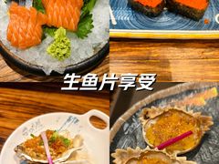 -和悦日料(雅颂庭店)