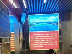 -雙冲柳州螺蛳粉&酸嘢&桂林米粉(簋街店)