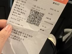 -CGV影城(新都心IMAX店)