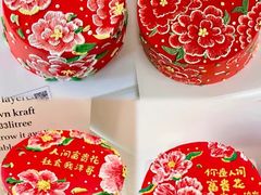 -福禄娃一家人火锅(上地店)
