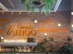 -Grande A'moo(上海万象城店)