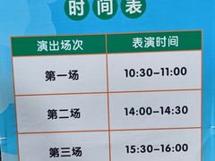 -西樵山风景名胜区-天湖公园