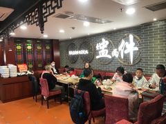 -点都德(北京路贰店)