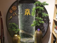 -不倒翁炭火烧肉(永安里店)