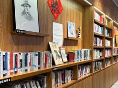 -时间行者书店(新安店)