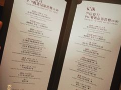 -觅唐MITONG(鸟巢店)