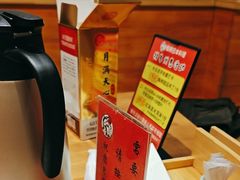 -鮨桐日本料理(望京店)