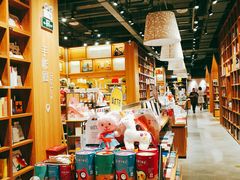 -百新书局(尚悦湾店)
