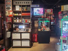 -二丁目食堂(浑南花园城店)