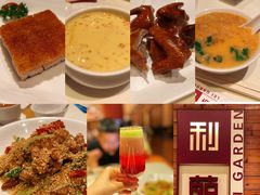 -利苑酒家(合景国际金融广场店)