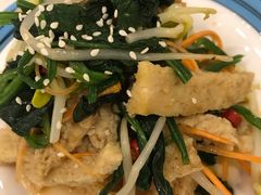菠菜面筋-巴依老爷·新疆美食(上城区天城路店)