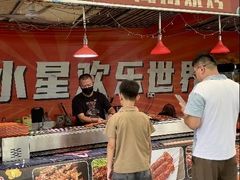 -汕头蓝水星欢乐世界