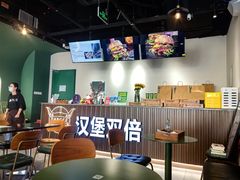 -汉堡双倍·喜鹊堡