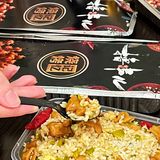 南京｜48元一碗的老头爱马仕豇豆炒饭！