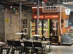 -生火火·地摊小炉子烧烤(龙湖北城金冠店)