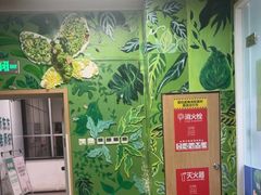 -新东方学习规划(南二环第一校区)