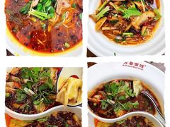 猪肉包面-万县面馆(高笋塘店)