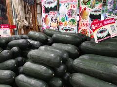-尚竹阁冬瓜盅·18年地标美食(平洲店)