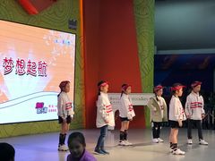 -小荧星艺校(浦东中环分校)