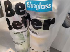 -Blueglass酸奶(北京环宇荟店)