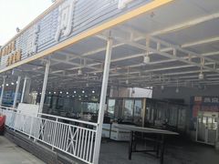 -叶存利海鲜大馅饺子(东戴河止锚湾店)