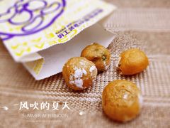 -田中先生の泡芙工坊(罗斯福店)