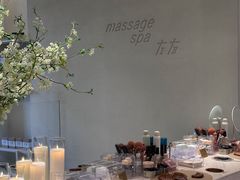 -左右Massage/Spa(长寿路店)