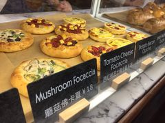 -WHEAT&BAKER-麥(凯德来福士店)