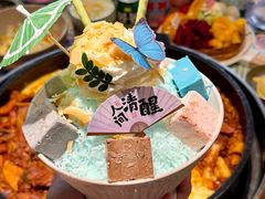 -高基五春川炒鸡排 韩国料理(威海总店)