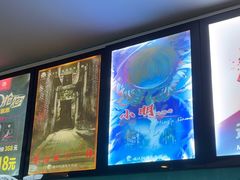 -荒岛实景沉浸密室(江汉路1店)