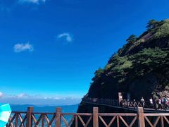 -萍乡武功山风景名胜区