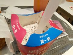 -麦当劳(卫星广场店)