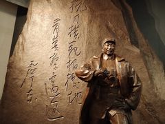 -聂荣臻元帅陈列馆