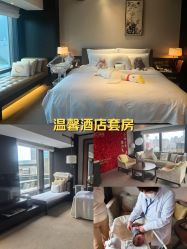 -茉莉智慧母婴护理中心(瑰丽店)