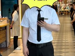 -百盛优客城市广场(天山店)