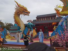 -芜湖方特东方神画