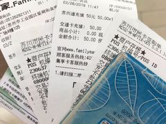 -全家便利店(星湖街店)