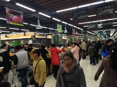 -永辉超市(凯德·天府店)