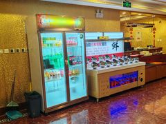 -红色江山(首钢国际大厦店)