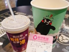 -苏宁影城(激光沙发)