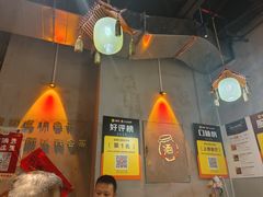 -耙吉吉川味小酒馆(本地人回头店)