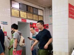 -永华米粉(总店)