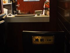 -东泰祥生煎馆(重庆北路店)