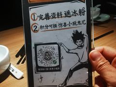 -太二酸菜鱼(沈阳万象城店)