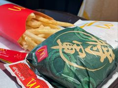 -麦当劳(元朗贸易中心店)