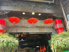 -陈麻婆豆腐(旗舰店)