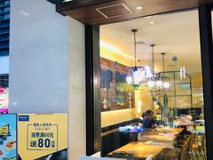 门面-豪客来牛排(天阳D32店)