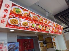 -闫家炸鸡架(五爱总店)
