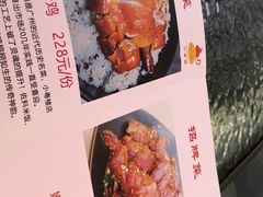 -小粤楼·怀旧粤菜(万辉国际广场店)
