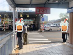 -京西五环检测场